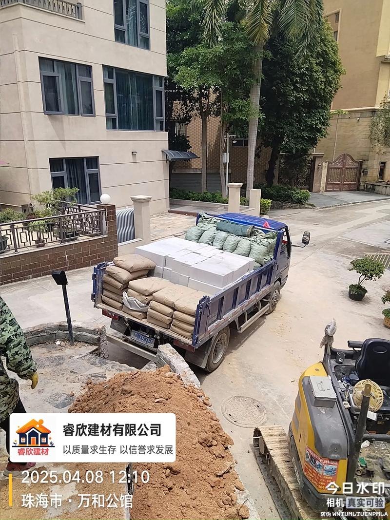 建材科技开发：未来城市建设的创新之源