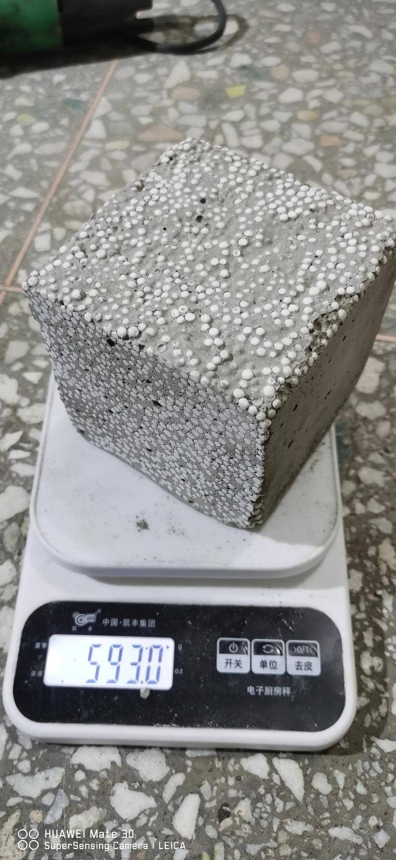 新型建材引领建筑行业新风潮